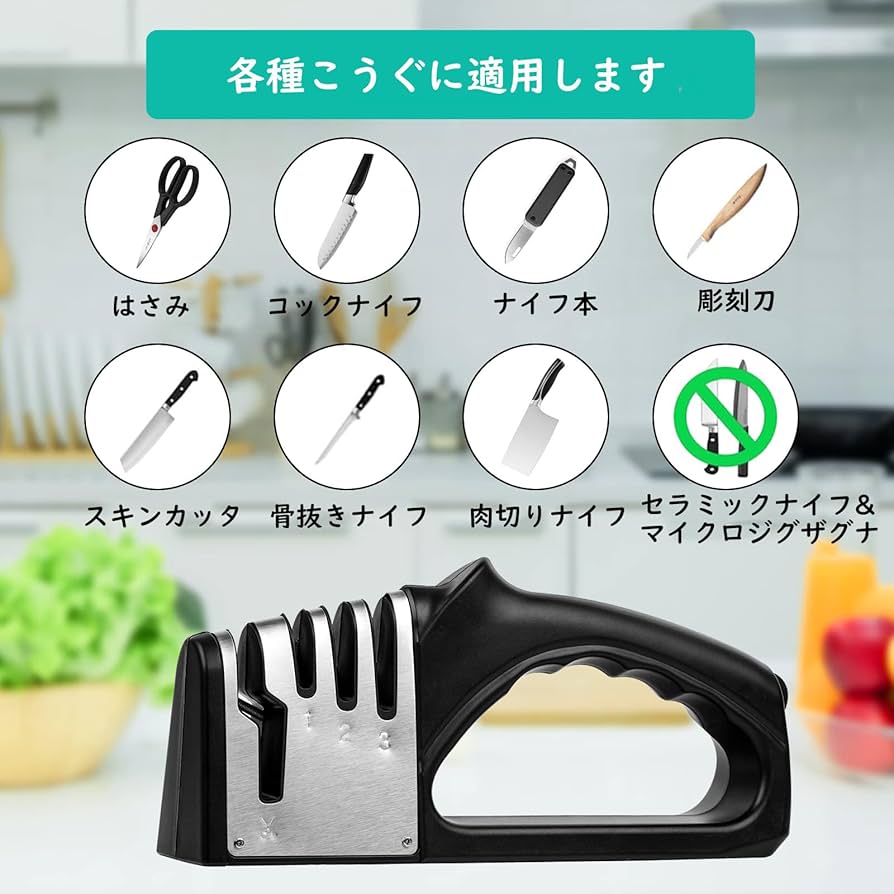 aiDさん専用 研ぎ4丁 aiDさん専用 研ぎ4丁 aiDさん専用 研ぎ4丁 テイケンG-AID｜